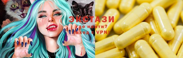 apvp Михайловка