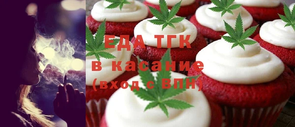 мет Вязники