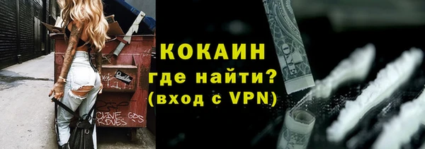 apvp Михайловка