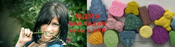 ALPHA PVP Михайловск