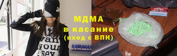 мет Вязники