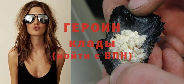 apvp Михайловка