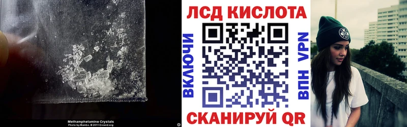 хочу наркоту  Барыш  LSD-25 экстази ecstasy 