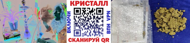 МЕТАМФЕТАМИН Декстрометамфетамин 99.9%  где продают   Барыш 