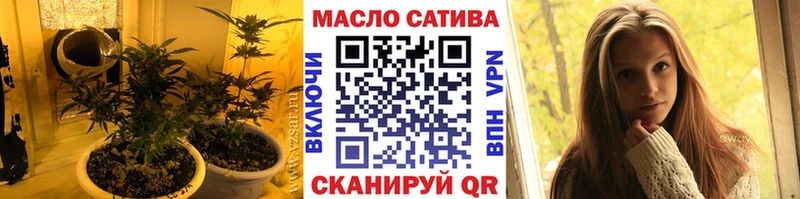 купить   Барыш  Дистиллят ТГК жижа 